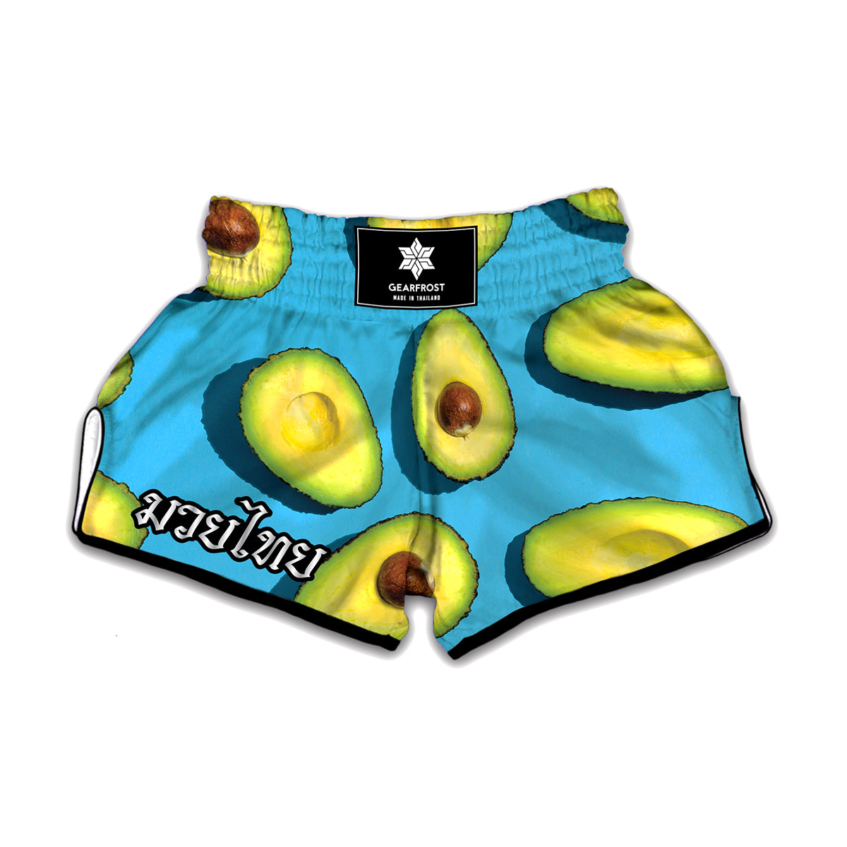 Avocado Cut In Half Print Muay Thai Boxing Shorts