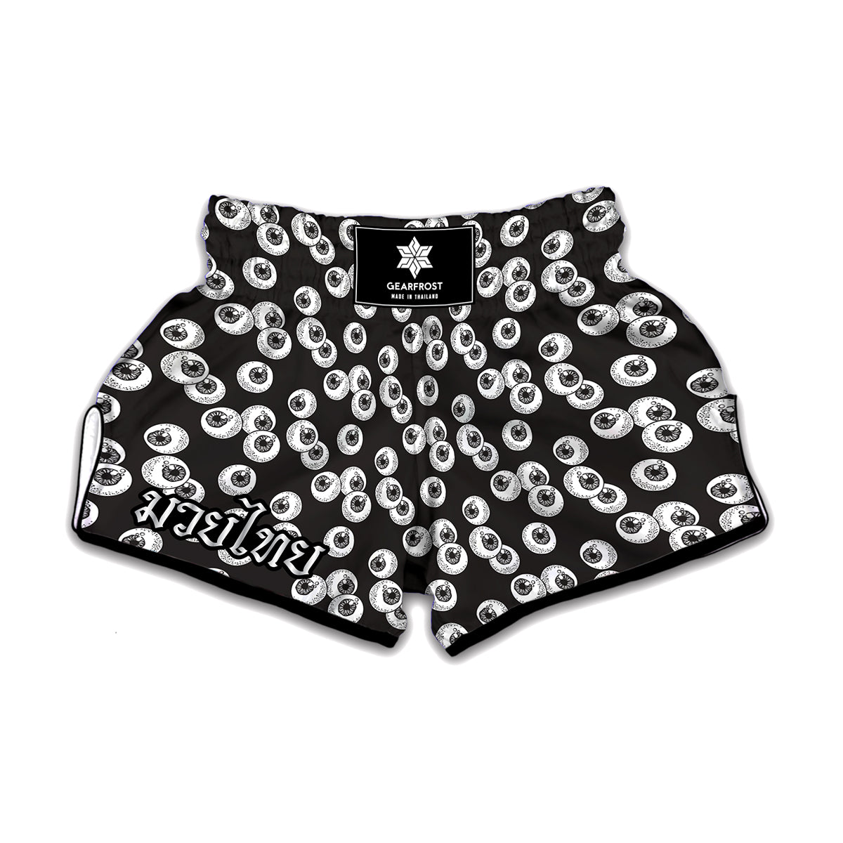 Black And White Eyeball Pattern Print Muay Thai Boxing Shorts