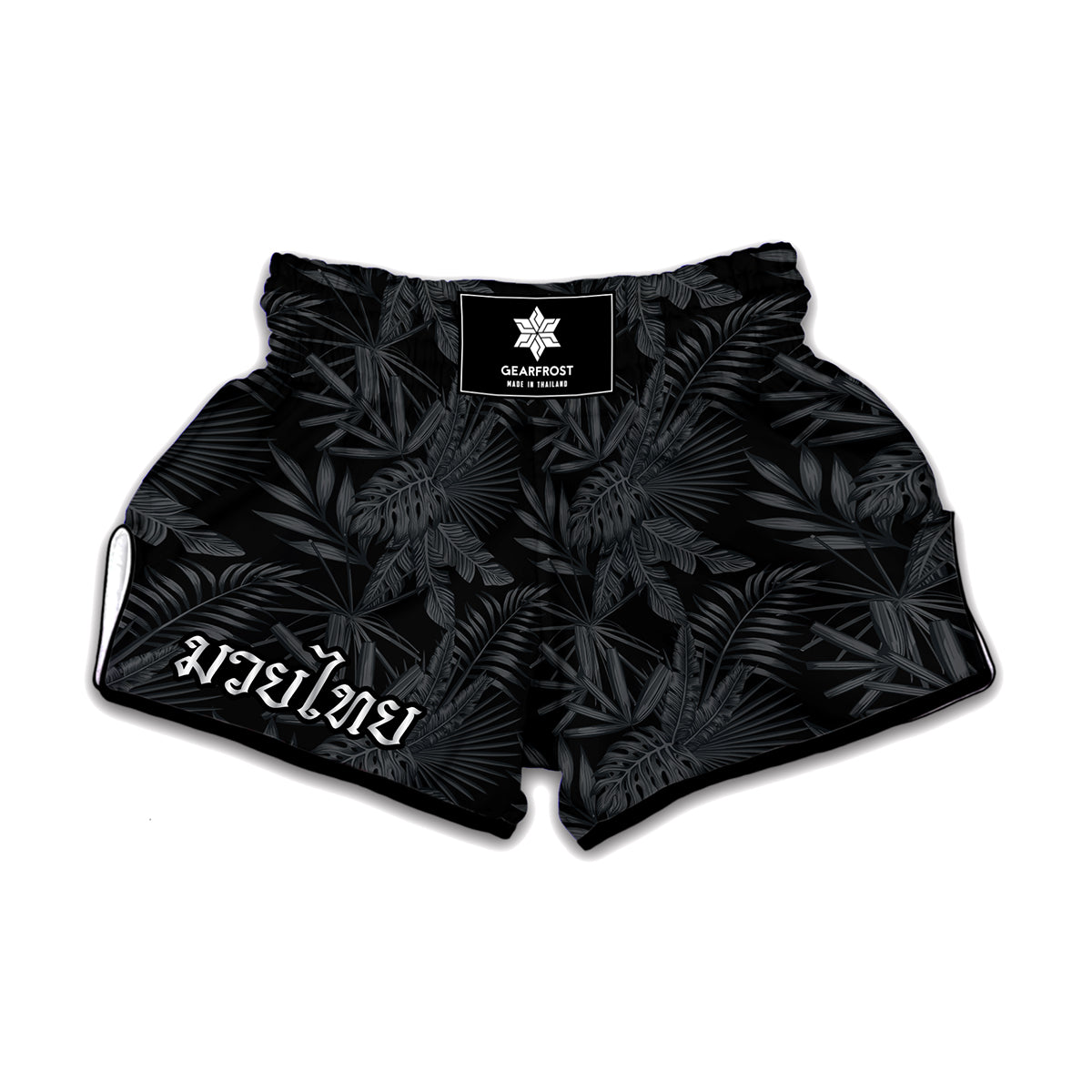 Black Palm Leaf Aloha Pattern Print Muay Thai Boxing Shorts