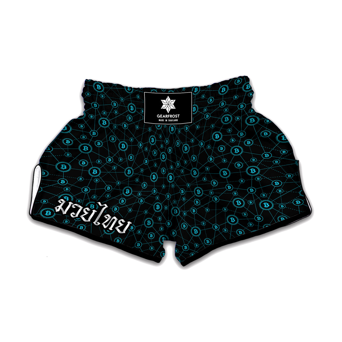 Blue Bitcoin Pattern Print Muay Thai Boxing Shorts