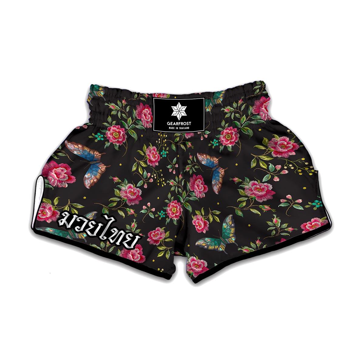 Butterfly And Flower Pattern Print Muay Thai Boxing Shorts