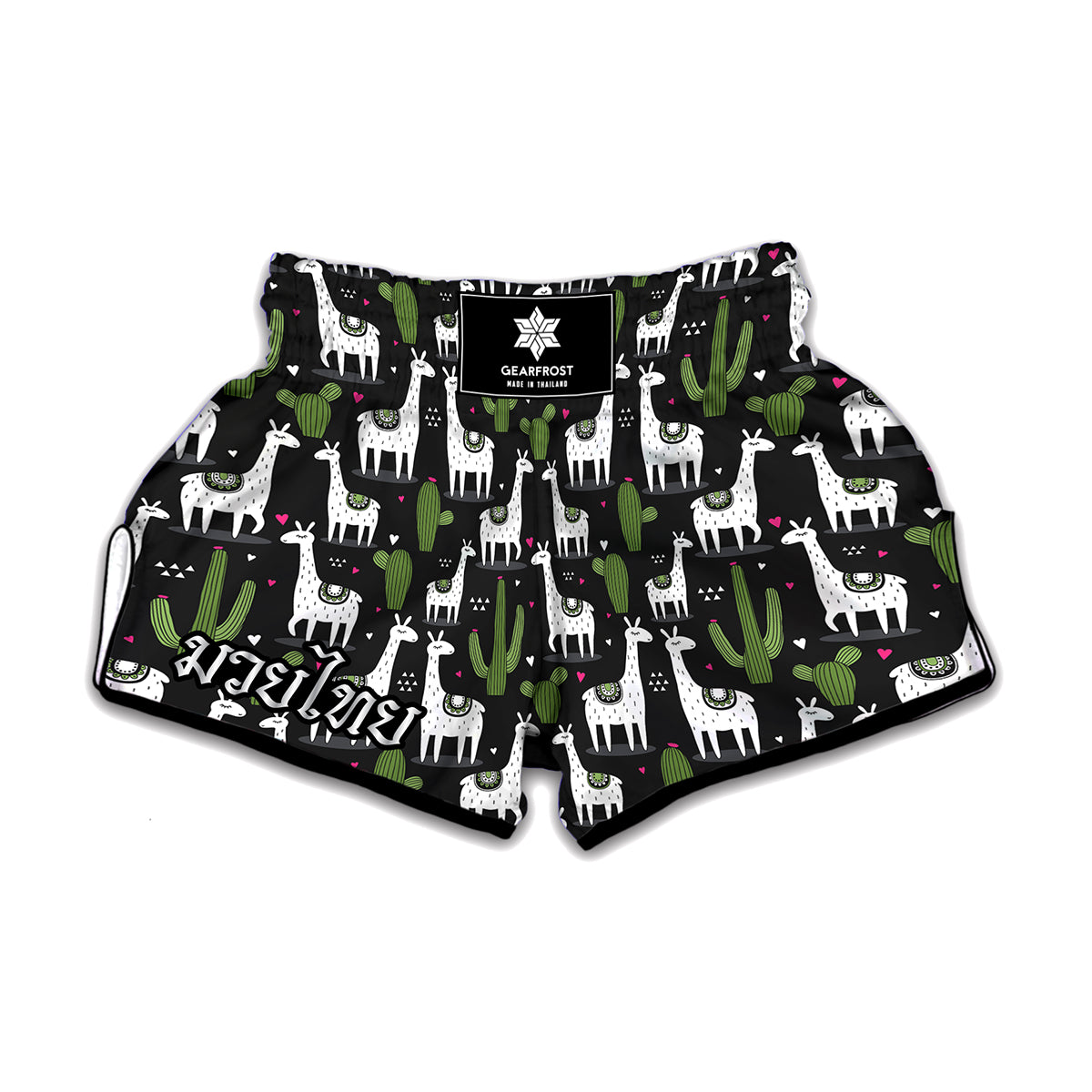 Cactus And Llama Pattern Print Muay Thai Boxing Shorts