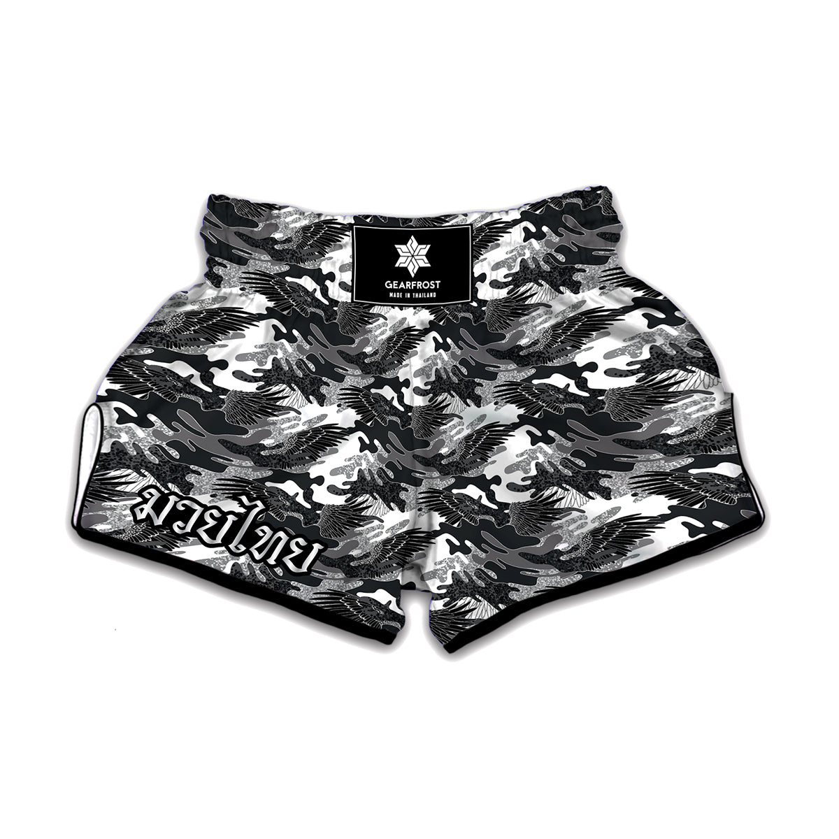 Camouflage Dazzle Wings Pattern Print Muay Thai Boxing Shorts