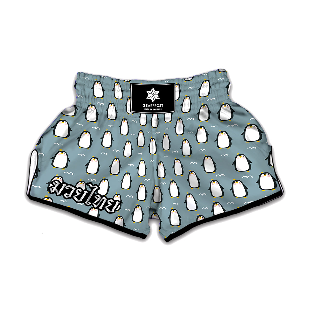 Cartoon Emperor Penguin Pattern Print Muay Thai Boxing Shorts