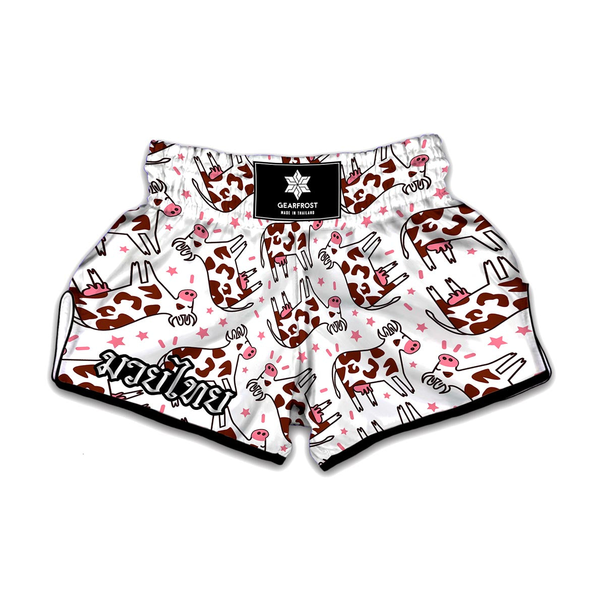 Cartoon Happy Dairy Cow Pattern Print Muay Thai Boxing Shorts