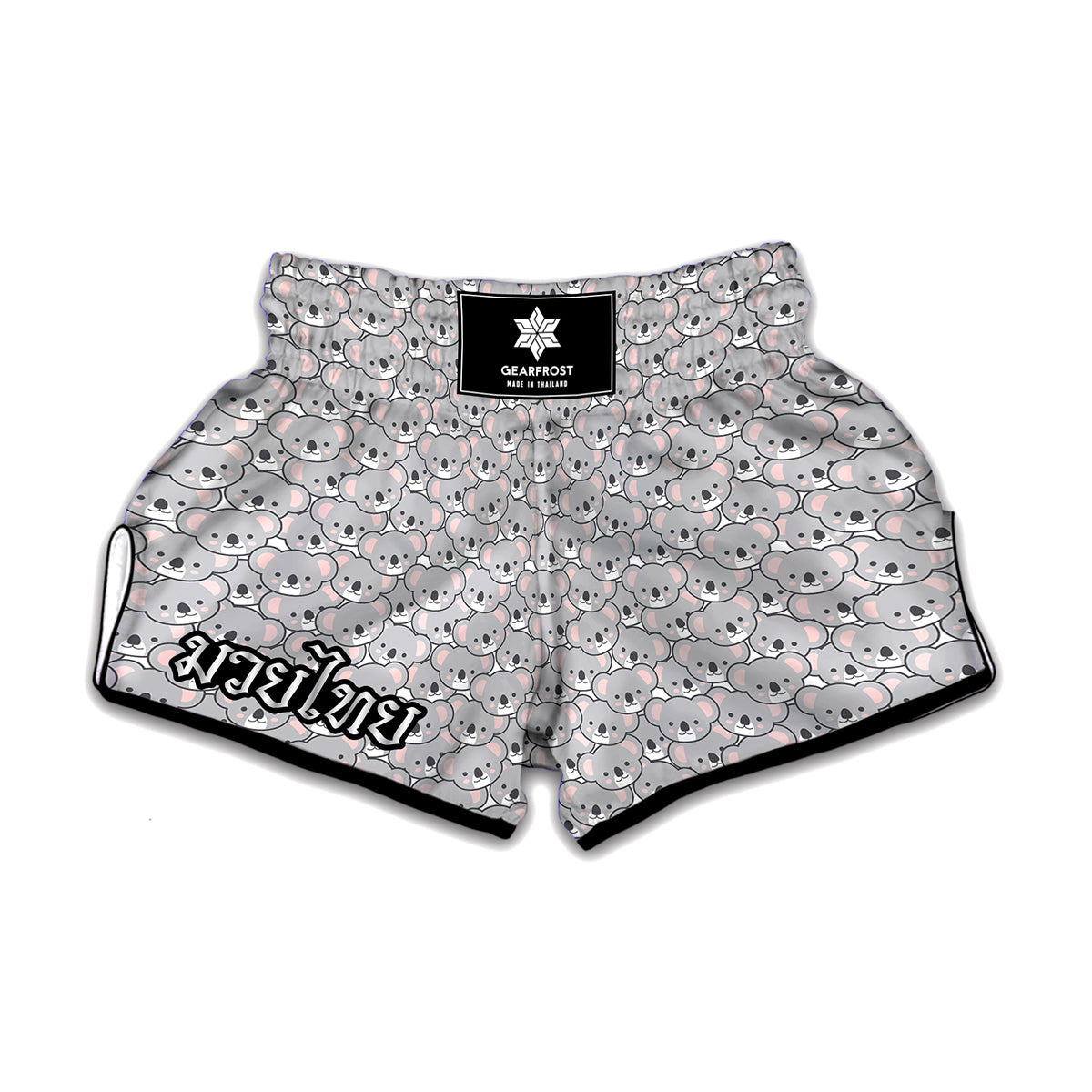 Cartoon Koala Pattern Print Muay Thai Boxing Shorts