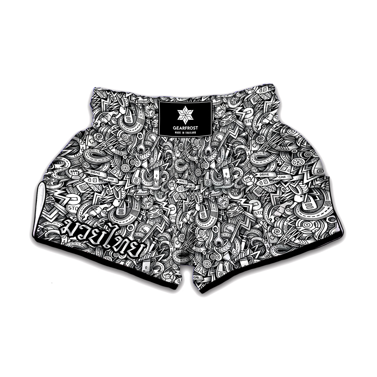 Cartoon Mechanic Pattern Print Muay Thai Boxing Shorts