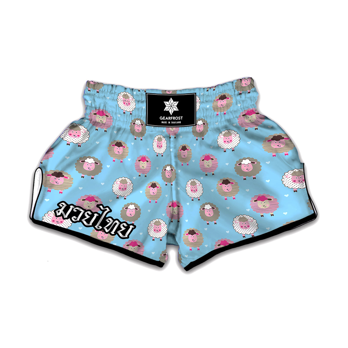 Cartoon Sheep Pattern Print Muay Thai Boxing Shorts