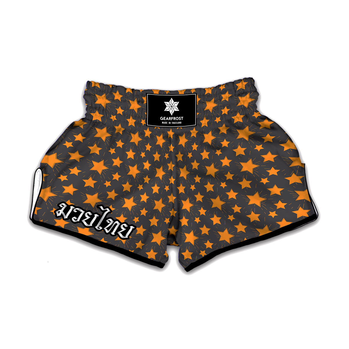 Cartoon Star Pattern Print Muay Thai Boxing Shorts