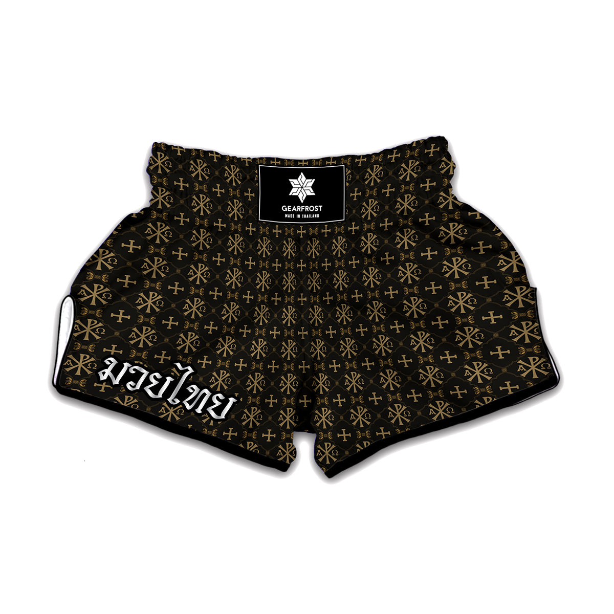 Chi Rho Orthodox Pattern Print Muay Thai Boxing Shorts