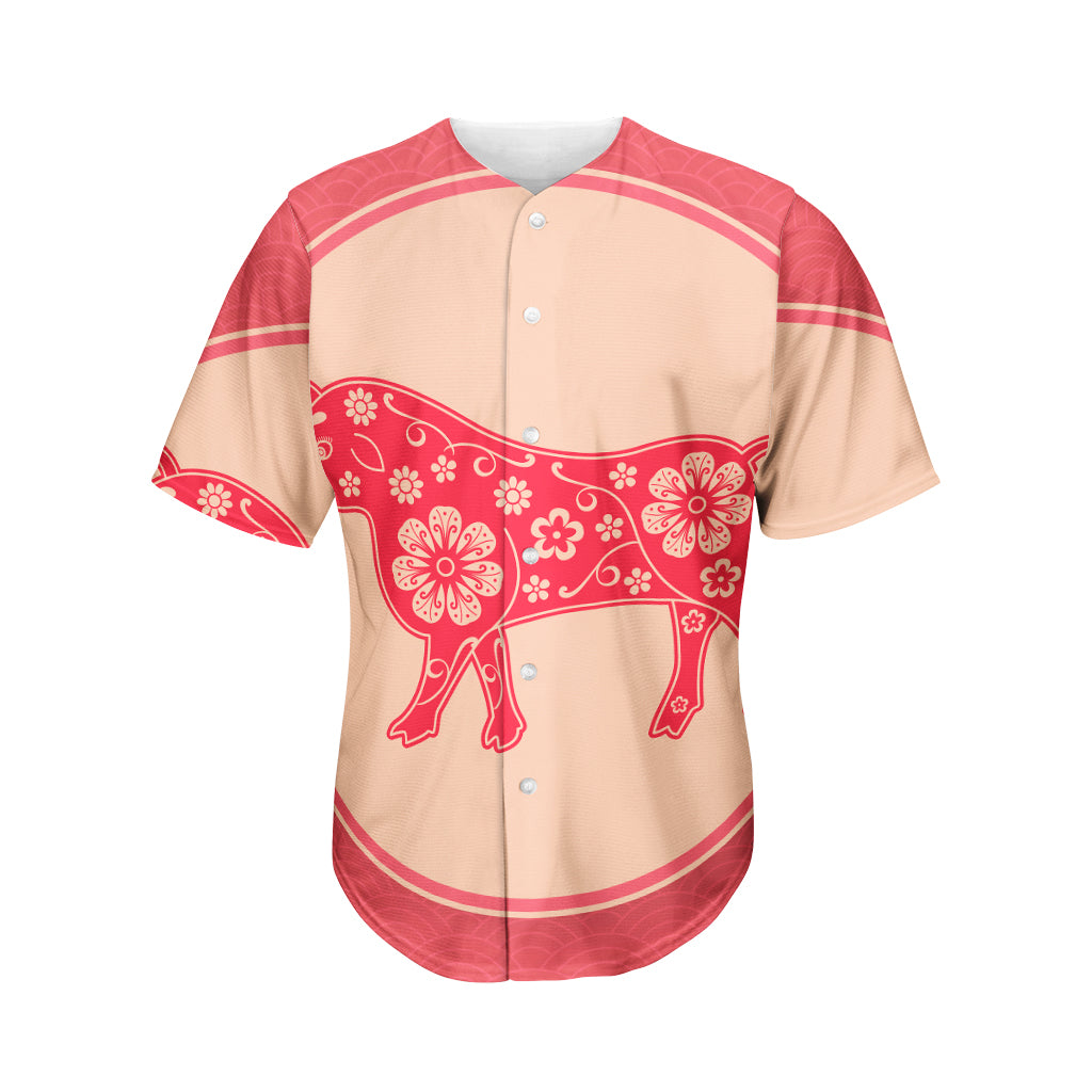 Chinese Flower Ox Zodiac Print Men's Baseball Jersey