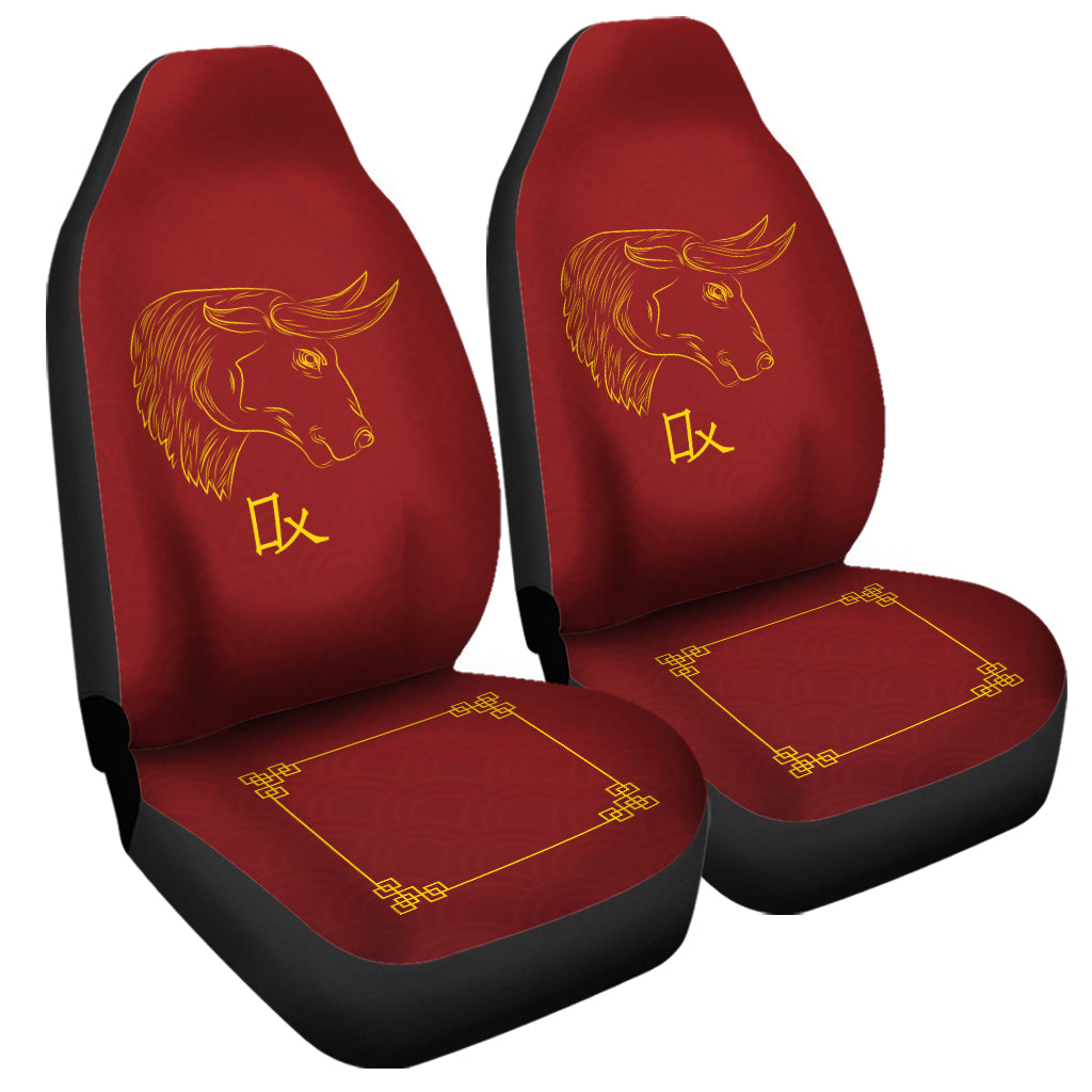 Chinese Horoscope Ox Sign Print Universal Fit Car Seat Covers