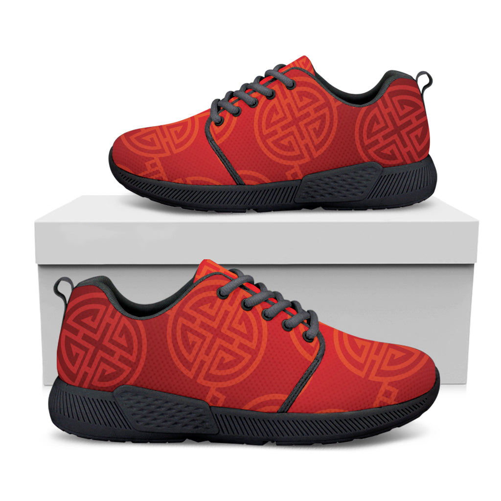 Chinese Lu Symbol Pattern Print Black Athletic Shoes