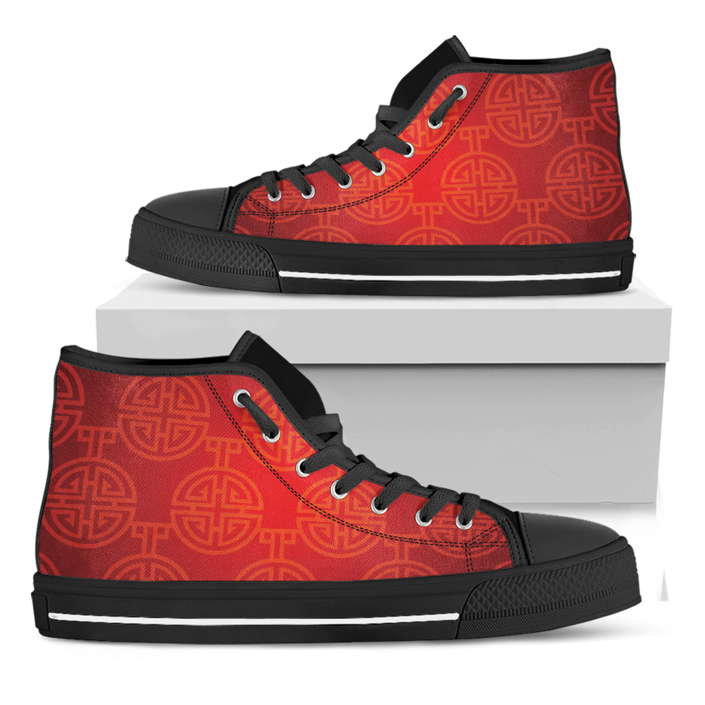 Chinese Lu Symbol Pattern Print Black High Top Shoes