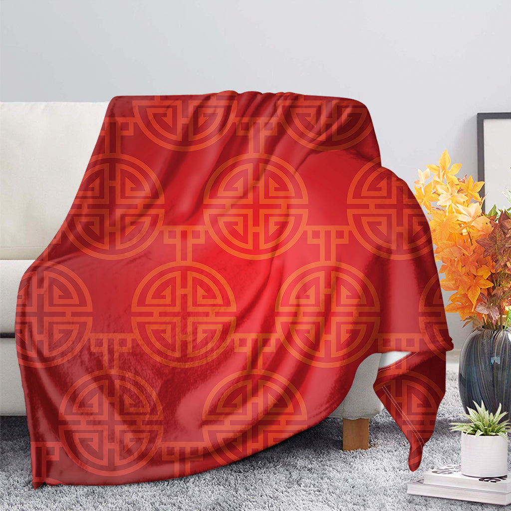 Chinese Lu Symbol Pattern Print Blanket