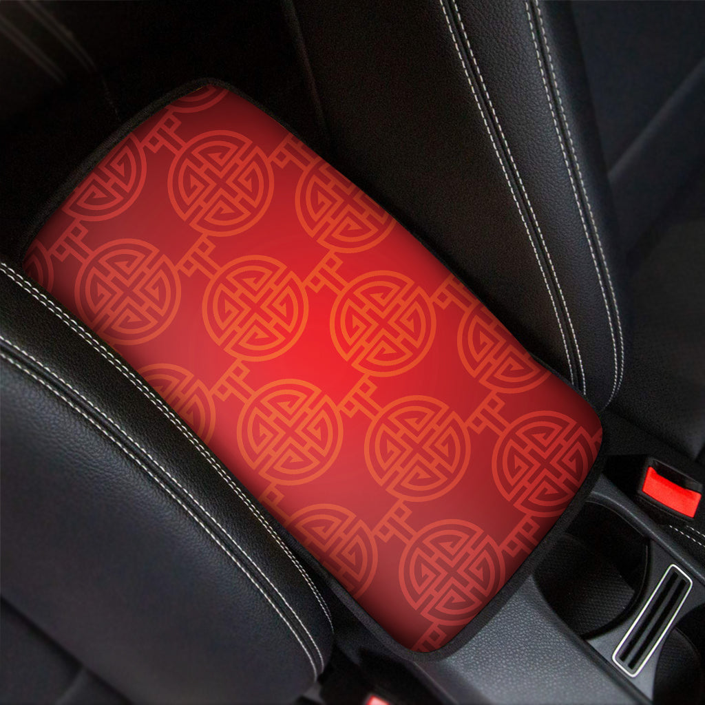 Chinese Lu Symbol Pattern Print Car Center Console Cover