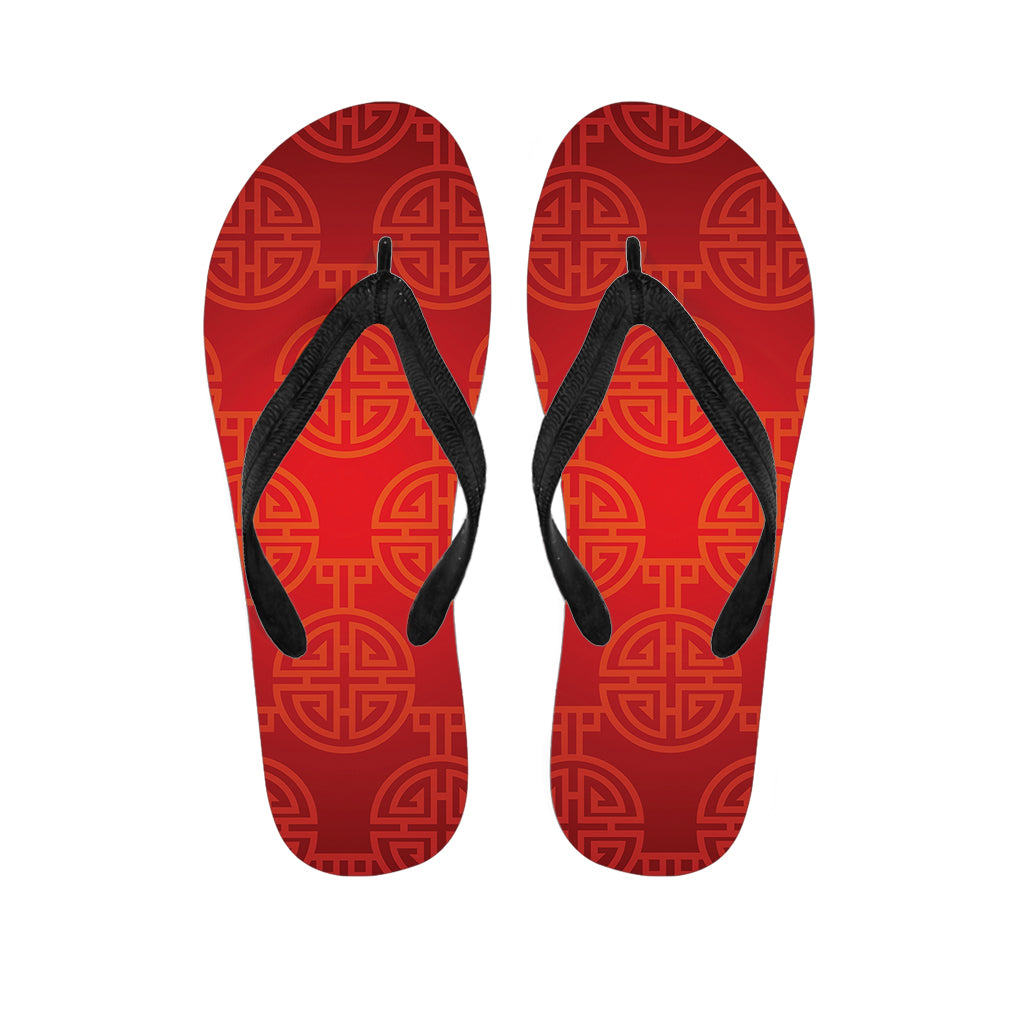 Chinese Lu Symbol Pattern Print Flip Flops