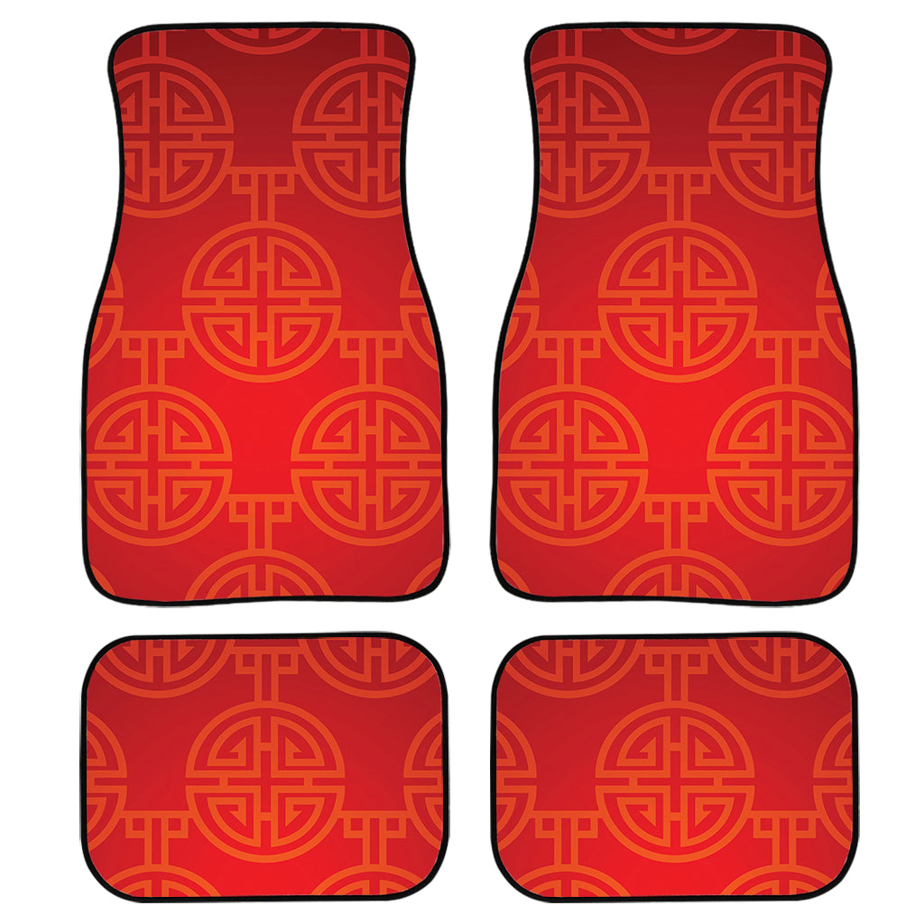 Chinese Lu Symbol Pattern Print Front and Back Car Floor Mats