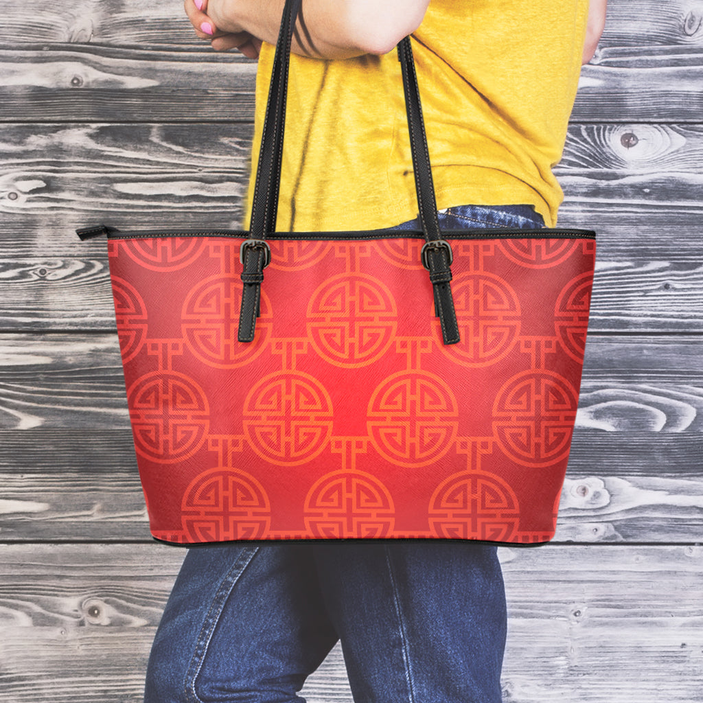 Chinese Lu Symbol Pattern Print Leather Tote Bag