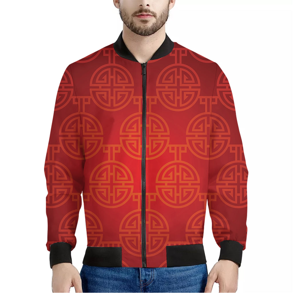 Chinese Lu Symbol Pattern Print Men's Bomber Jacket