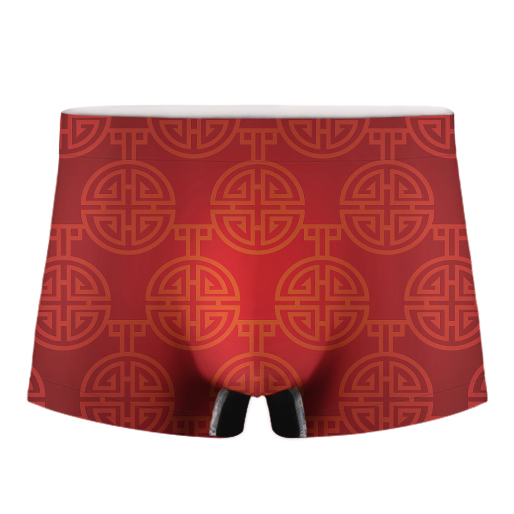 Chinese Lu Symbol Pattern Print Men's Boxer Briefs