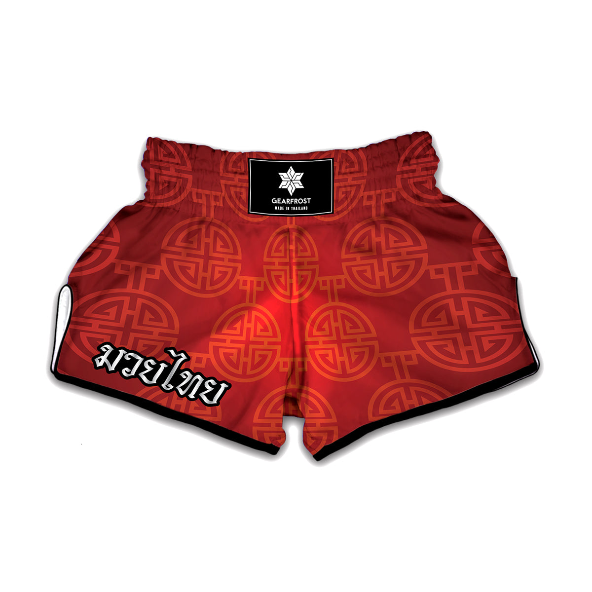 Chinese Lu Symbol Pattern Print Muay Thai Boxing Shorts