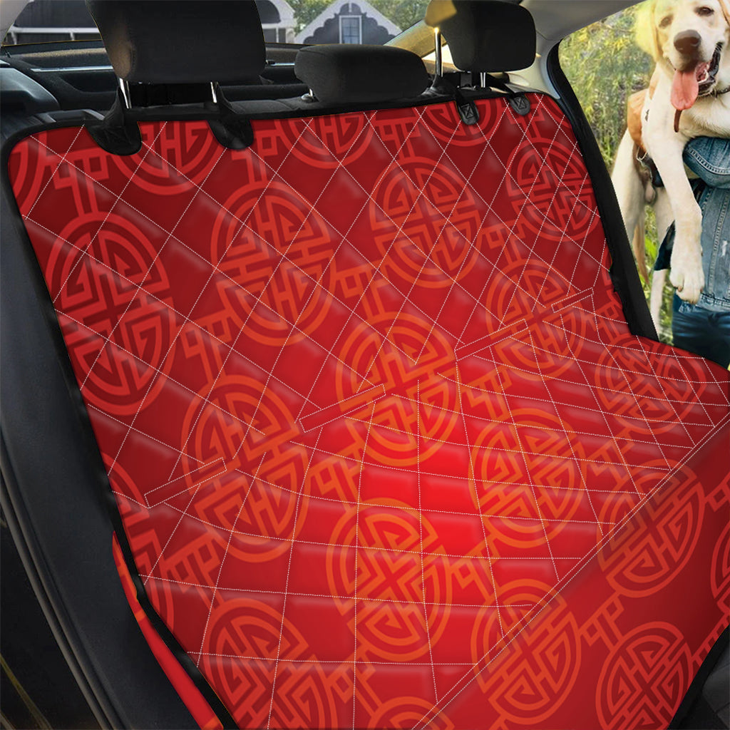 Chinese Lu Symbol Pattern Print Pet Car Back Seat Cover