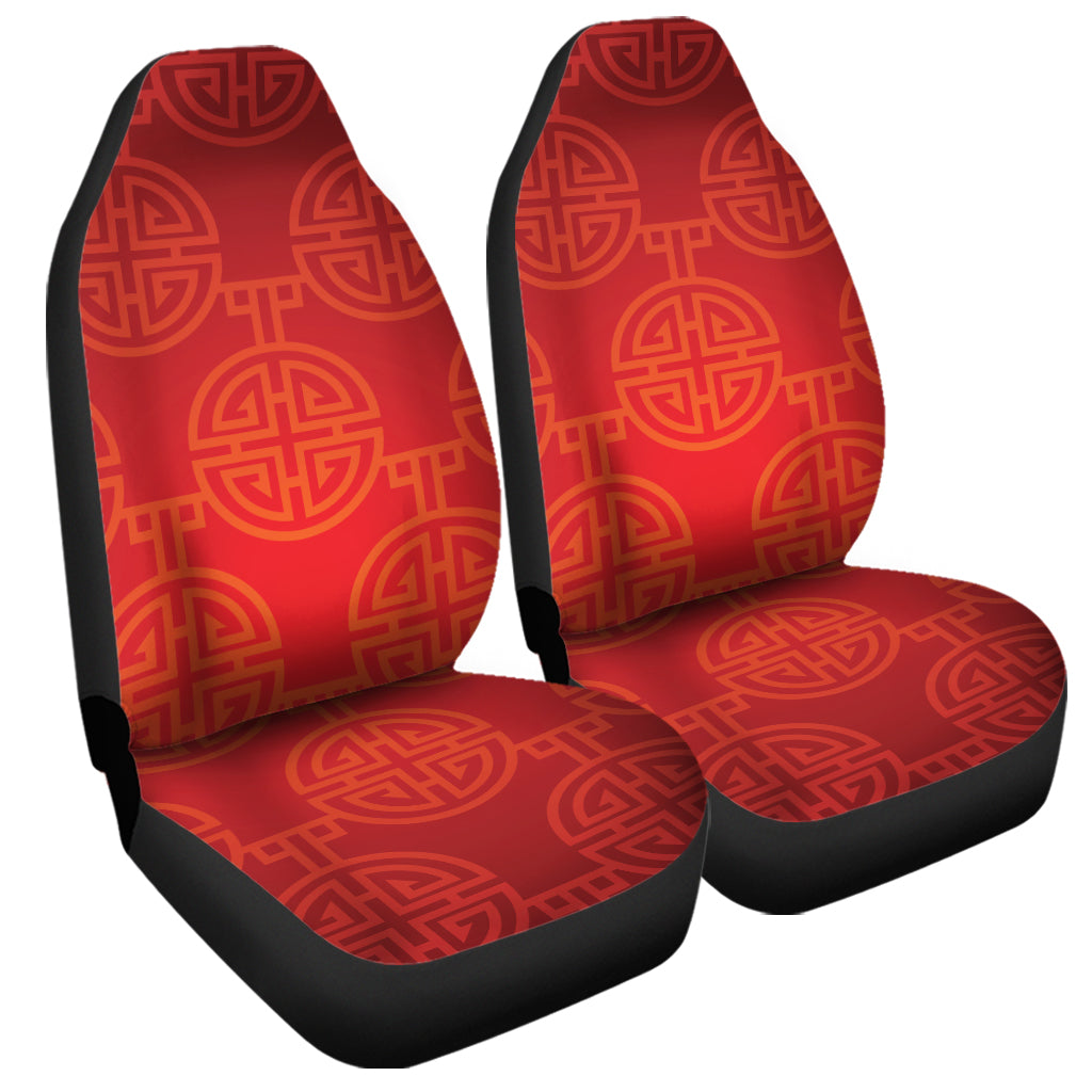 Chinese Lu Symbol Pattern Print Universal Fit Car Seat Covers