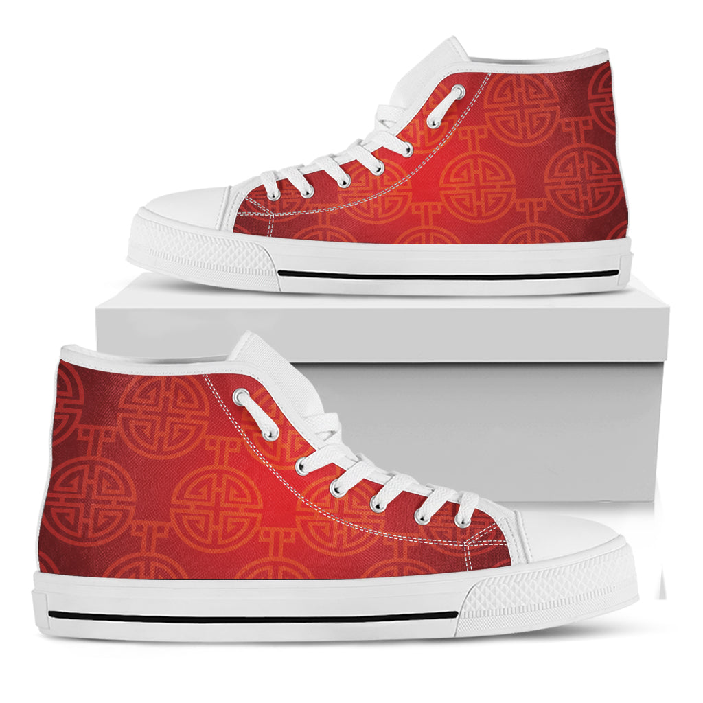 Chinese Lu Symbol Pattern Print White High Top Shoes