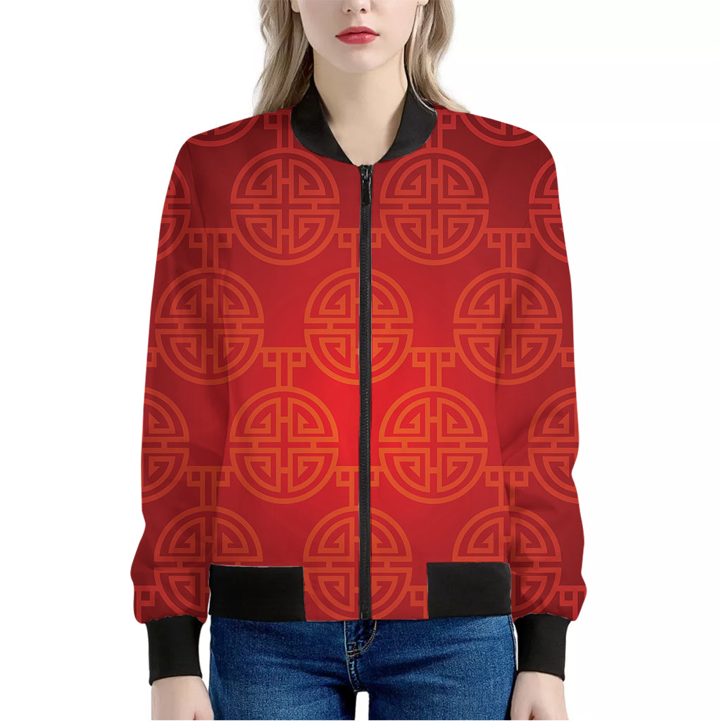 Chinese Lu Symbol Pattern Print Women's Bomber Jacket