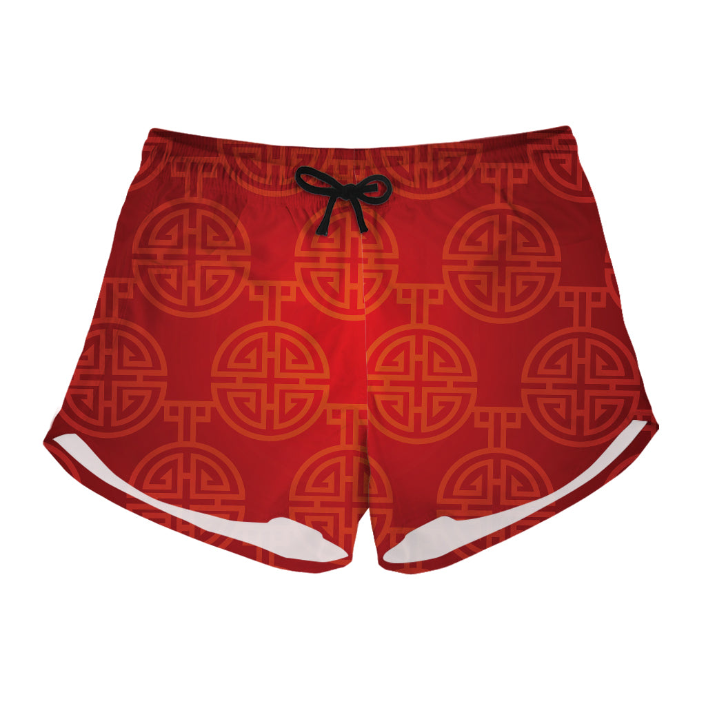 Chinese Lu Symbol Pattern Print Women's Shorts