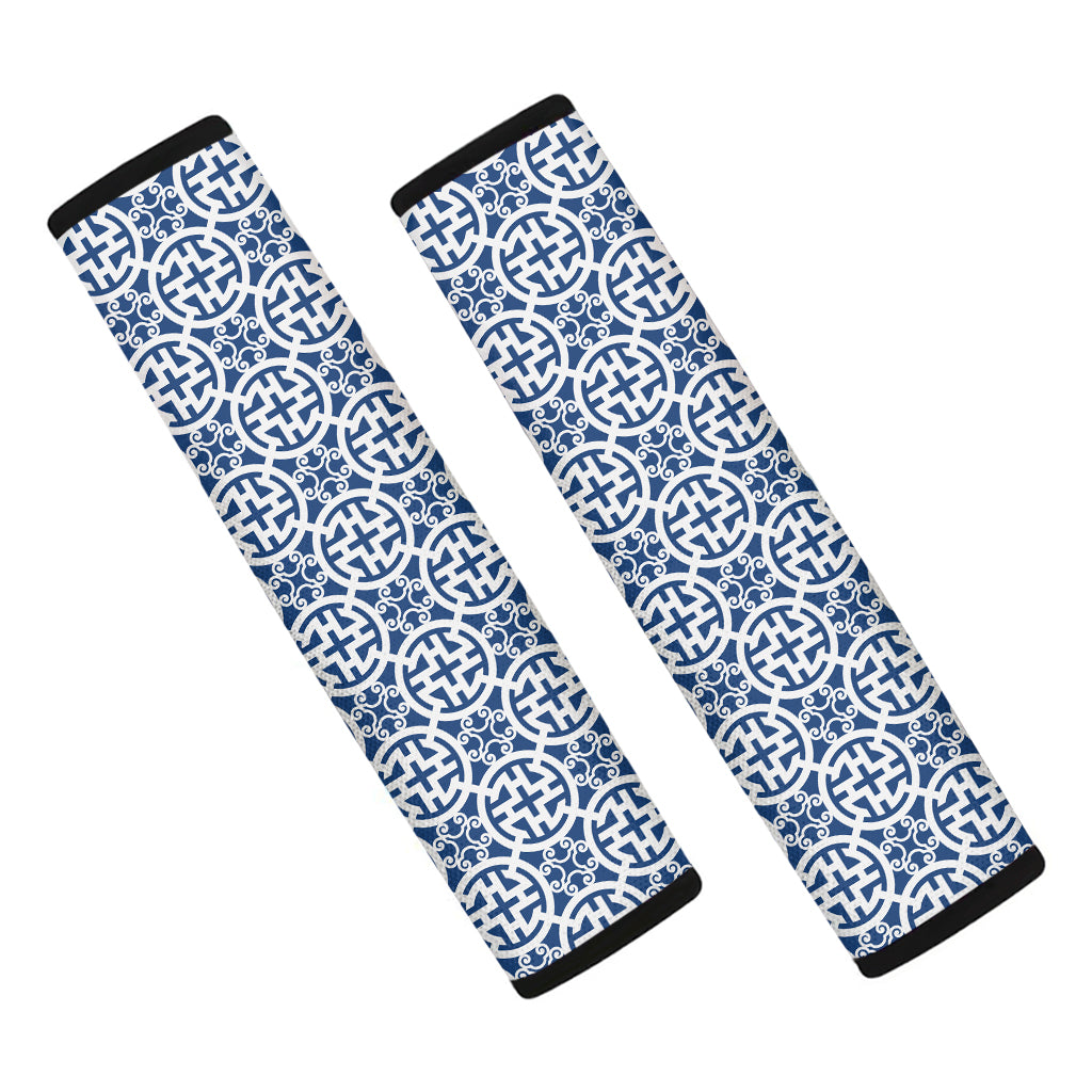 Chinese Luck Symbol Pattern Print Car Seat Belt Covers