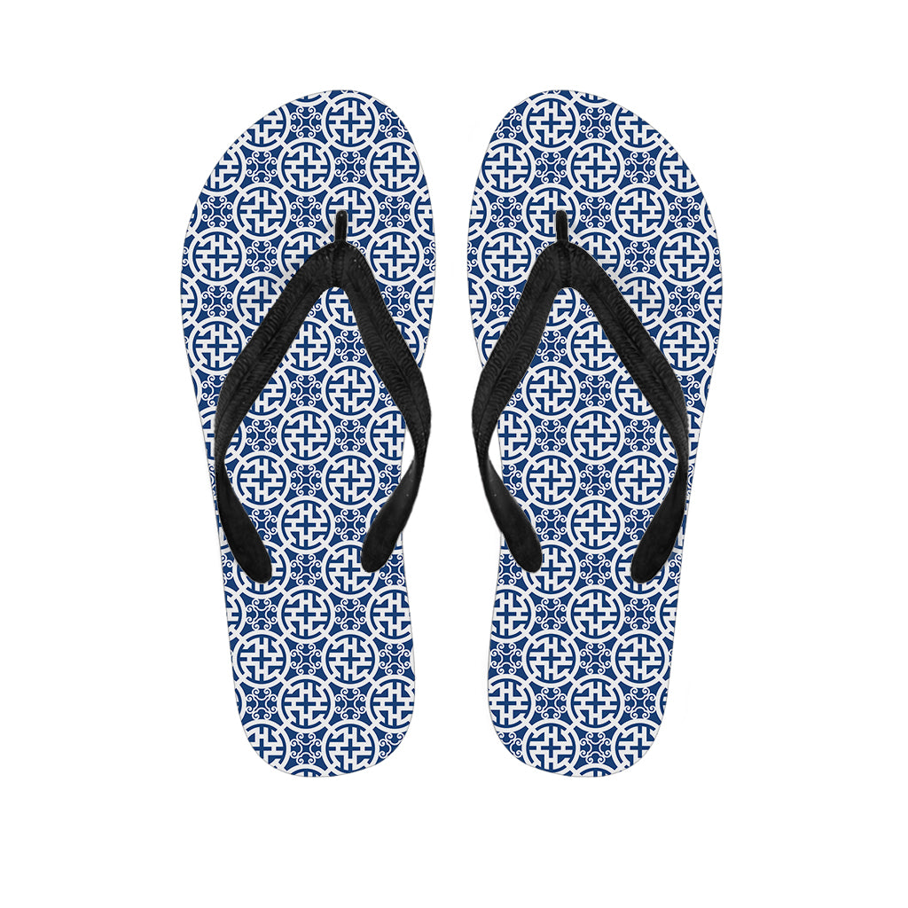 Chinese Luck Symbol Pattern Print Flip Flops