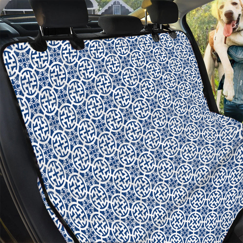 Chinese Luck Symbol Pattern Print Pet Car Back Seat Cover