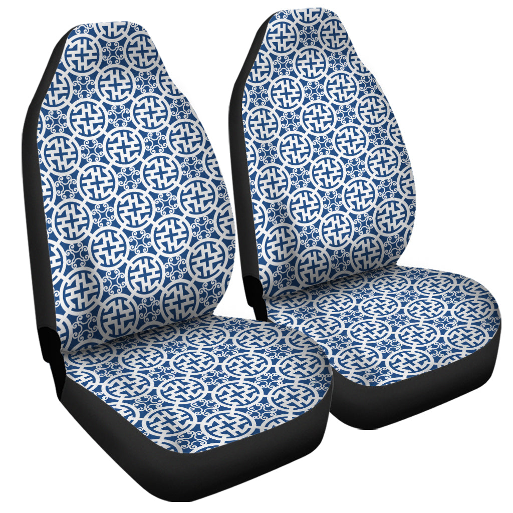 Chinese Luck Symbol Pattern Print Universal Fit Car Seat Covers