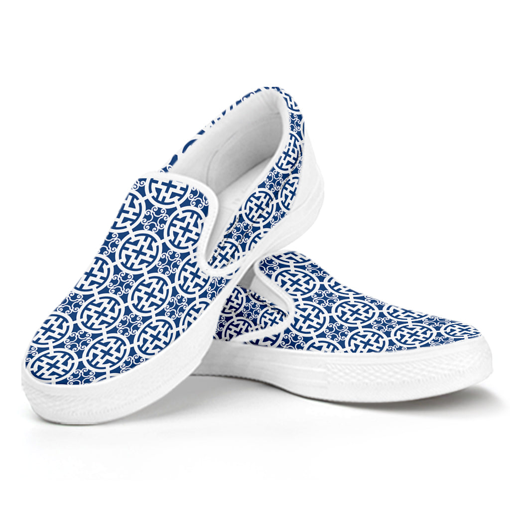 Chinese Luck Symbol Pattern Print White Slip On Shoes