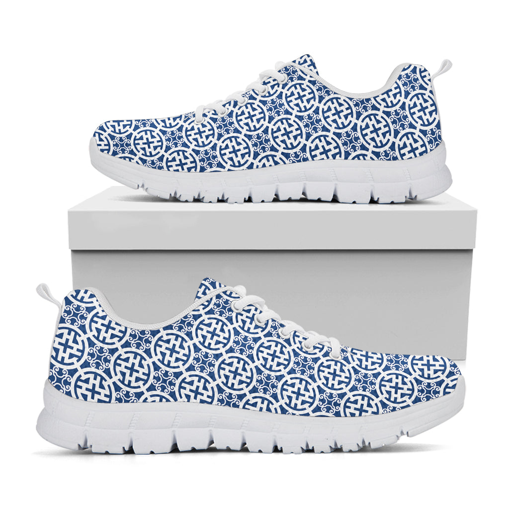 Chinese Luck Symbol Pattern Print White Sneakers