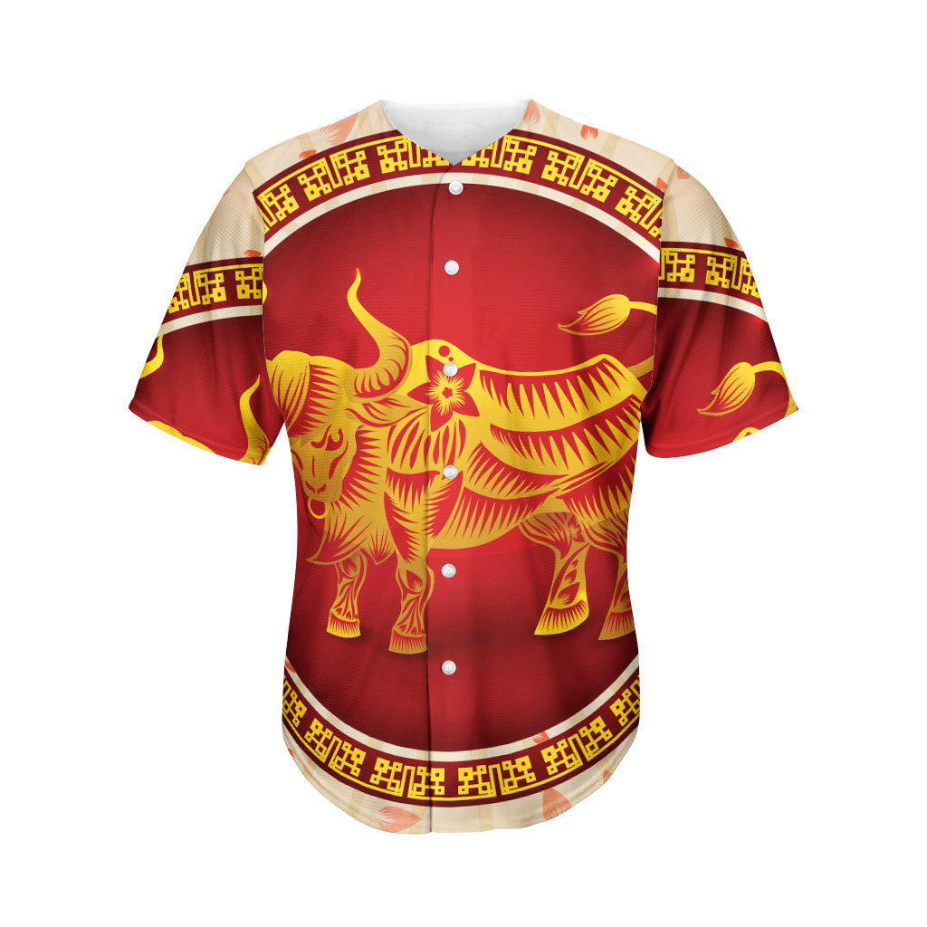 Chinese Ox Zodiac Sign Print Men's Baseball Jersey