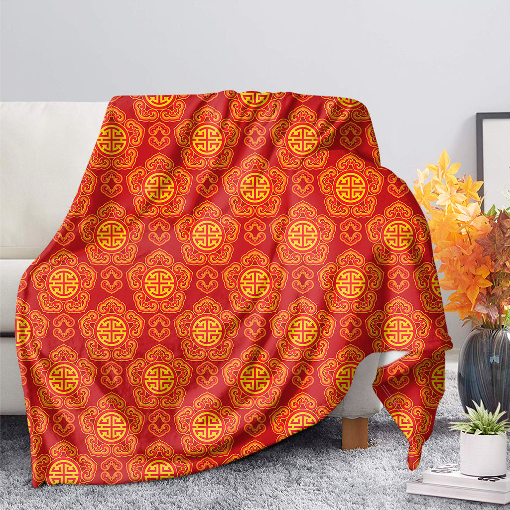 Chinese Prosperity Symbol Pattern Print Blanket