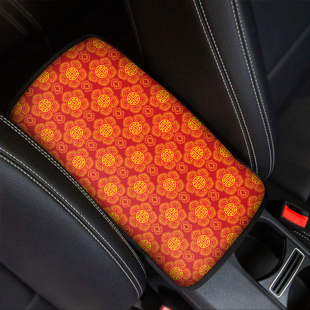 Chinese Prosperity Symbol Pattern Print Car Center Console Cover