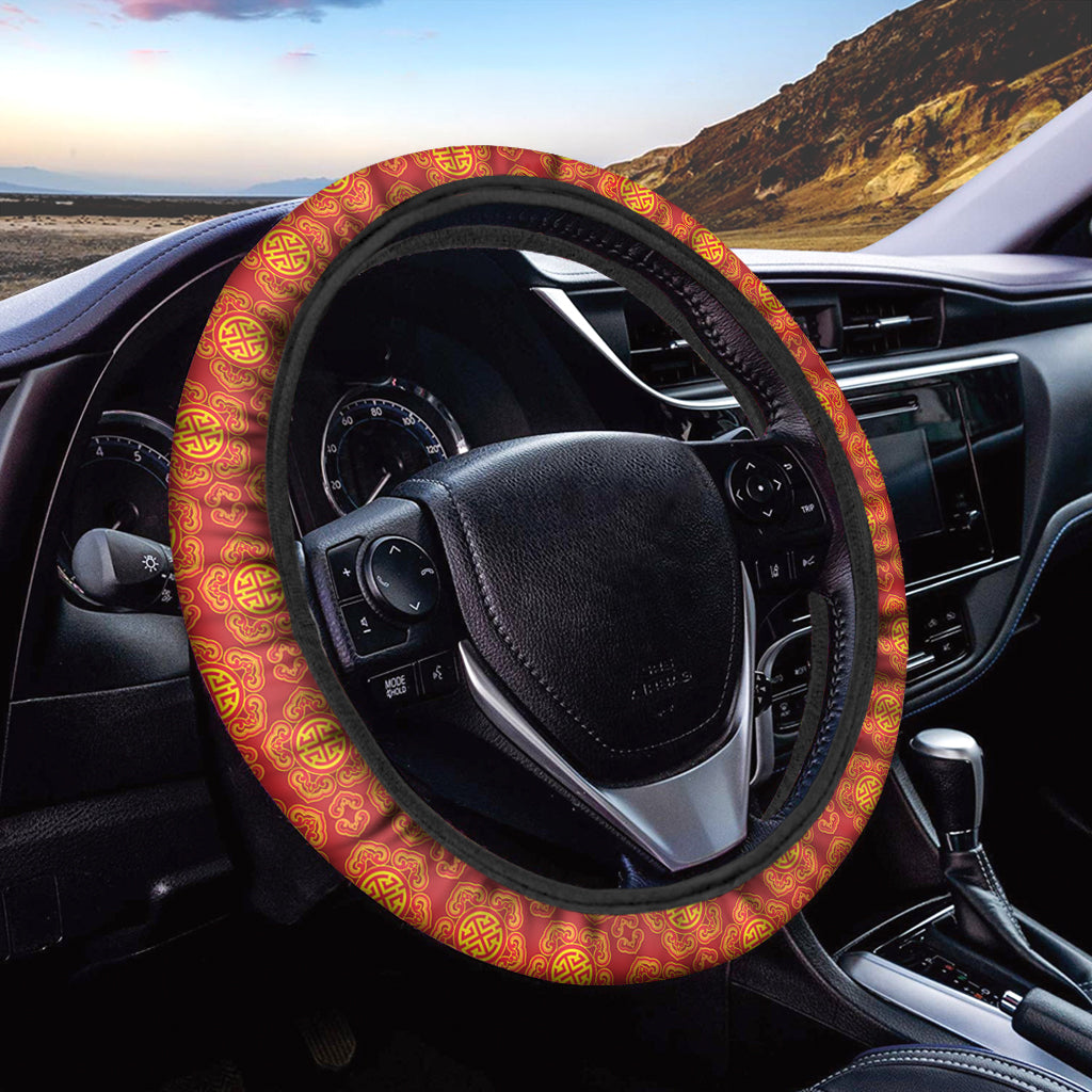 Chinese Prosperity Symbol Pattern Print Car Steering Wheel Cover