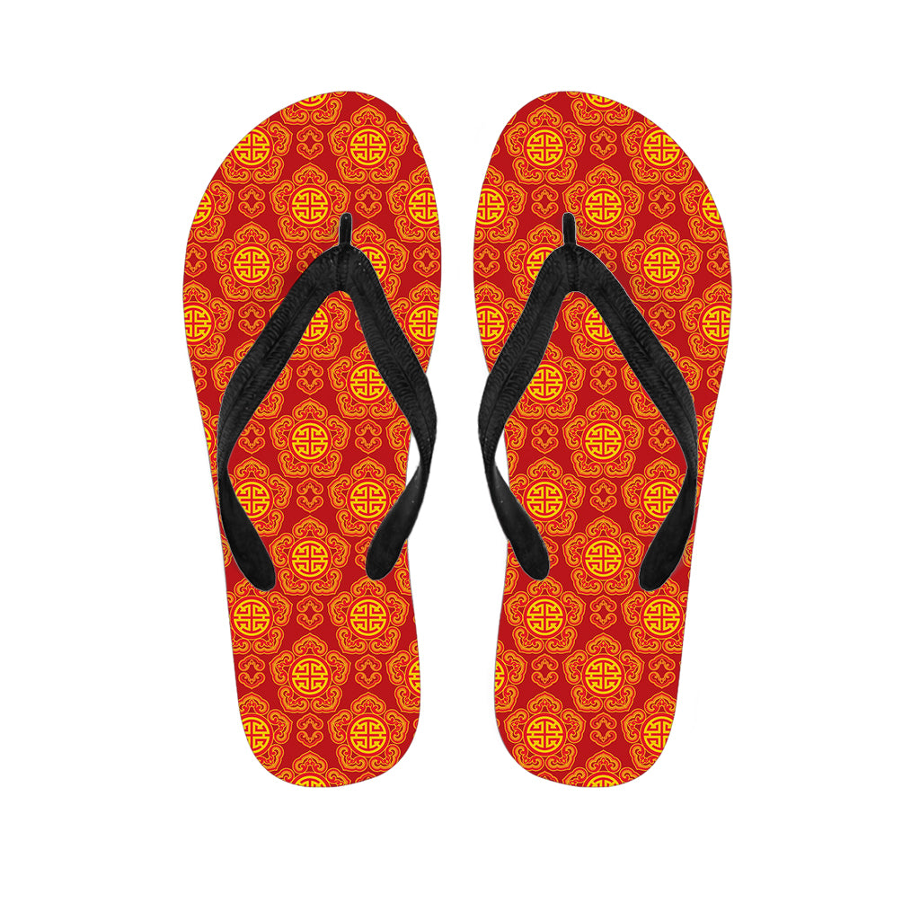 Chinese Prosperity Symbol Pattern Print Flip Flops