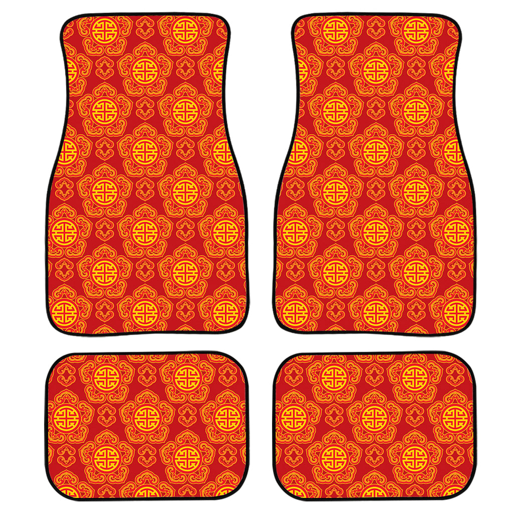 Chinese Prosperity Symbol Pattern Print Front and Back Car Floor Mats