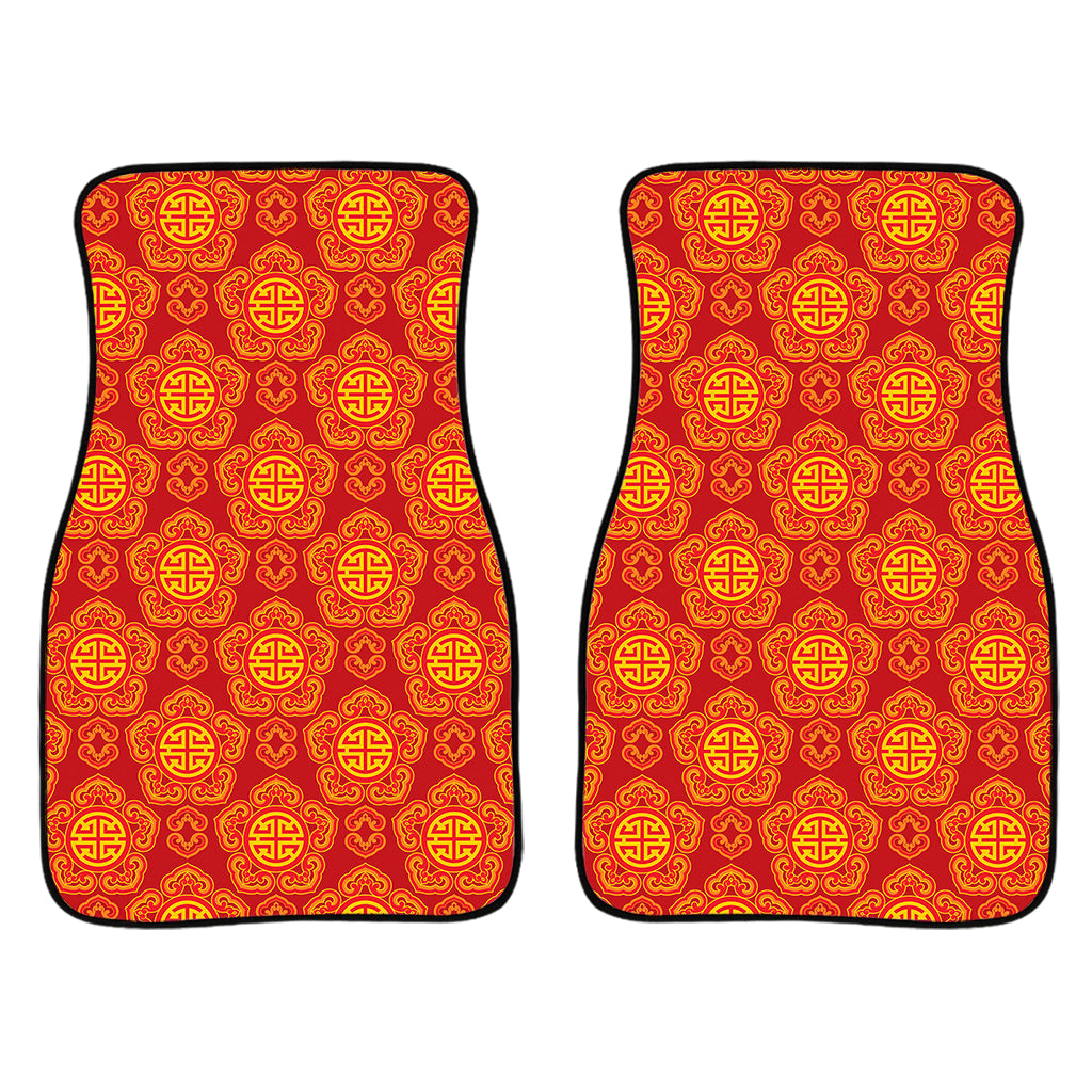 Chinese Prosperity Symbol Pattern Print Front Car Floor Mats