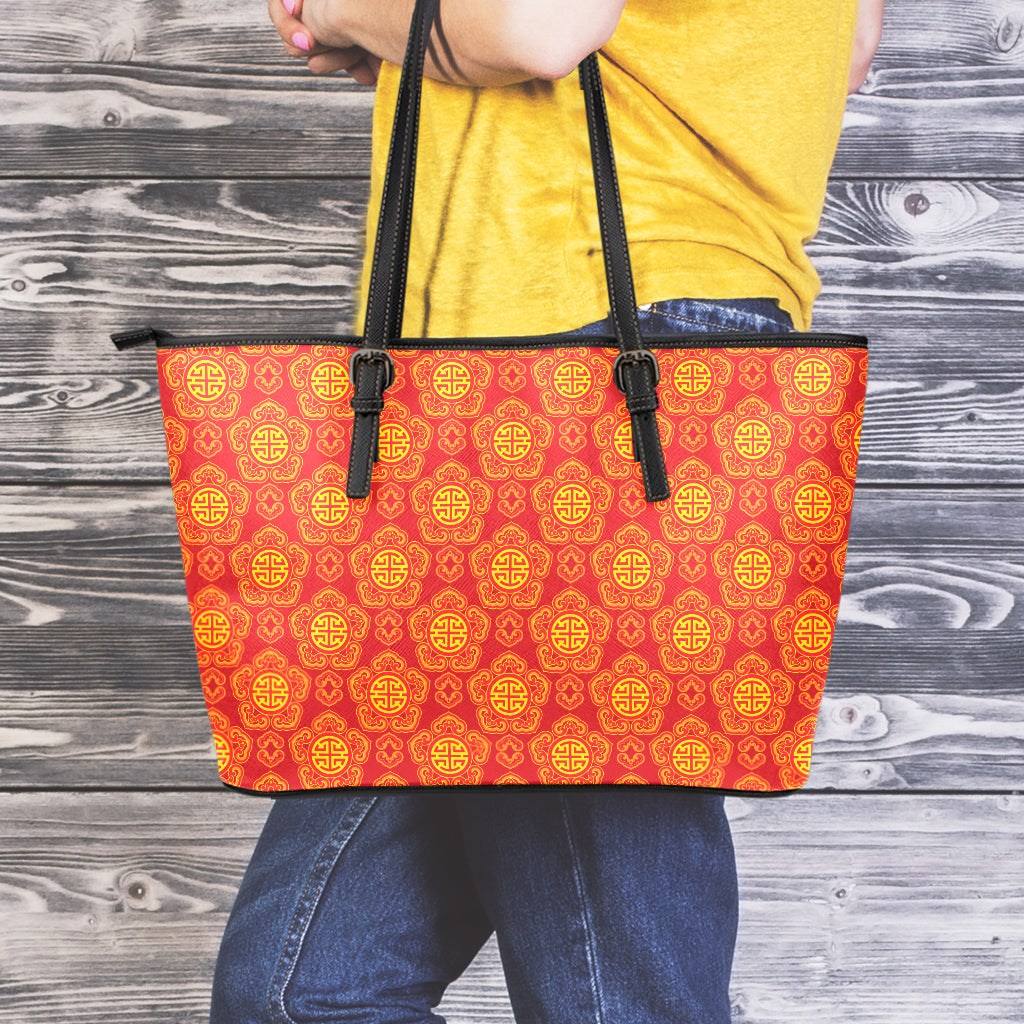 Chinese Prosperity Symbol Pattern Print Leather Tote Bag