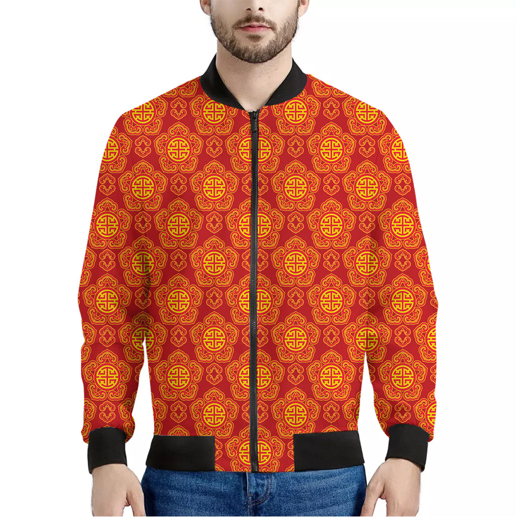 Chinese Prosperity Symbol Pattern Print Men's Bomber Jacket