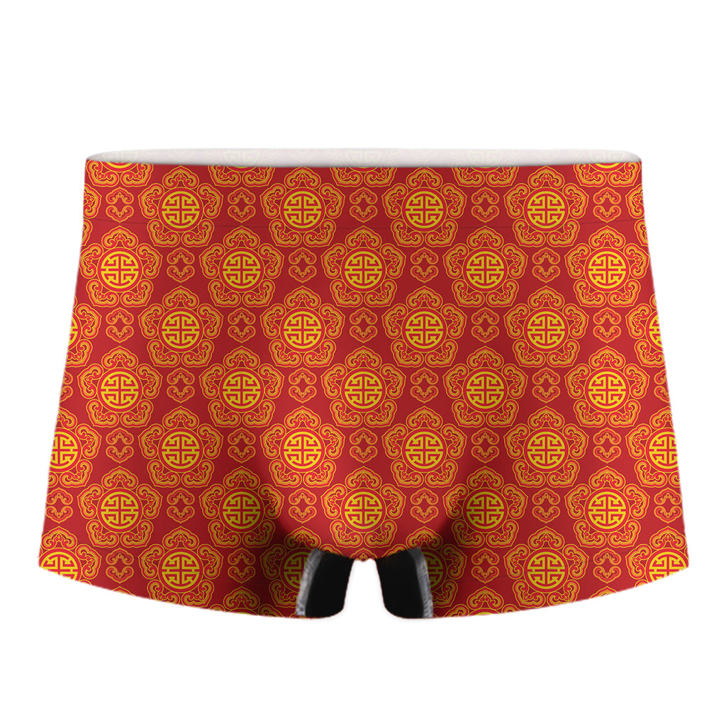 Chinese Prosperity Symbol Pattern Print Men's Boxer Briefs