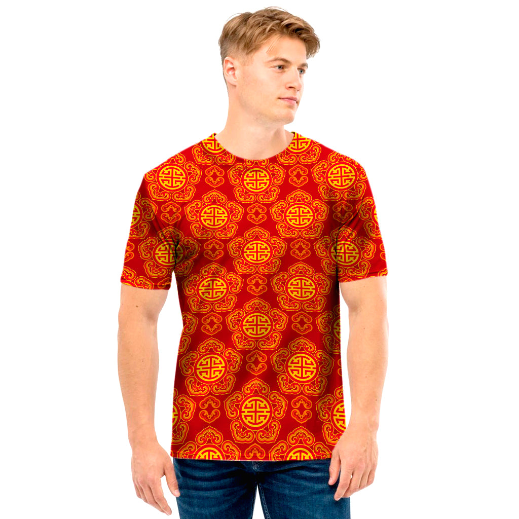 Chinese Prosperity Symbol Pattern Print Men's T-Shirt