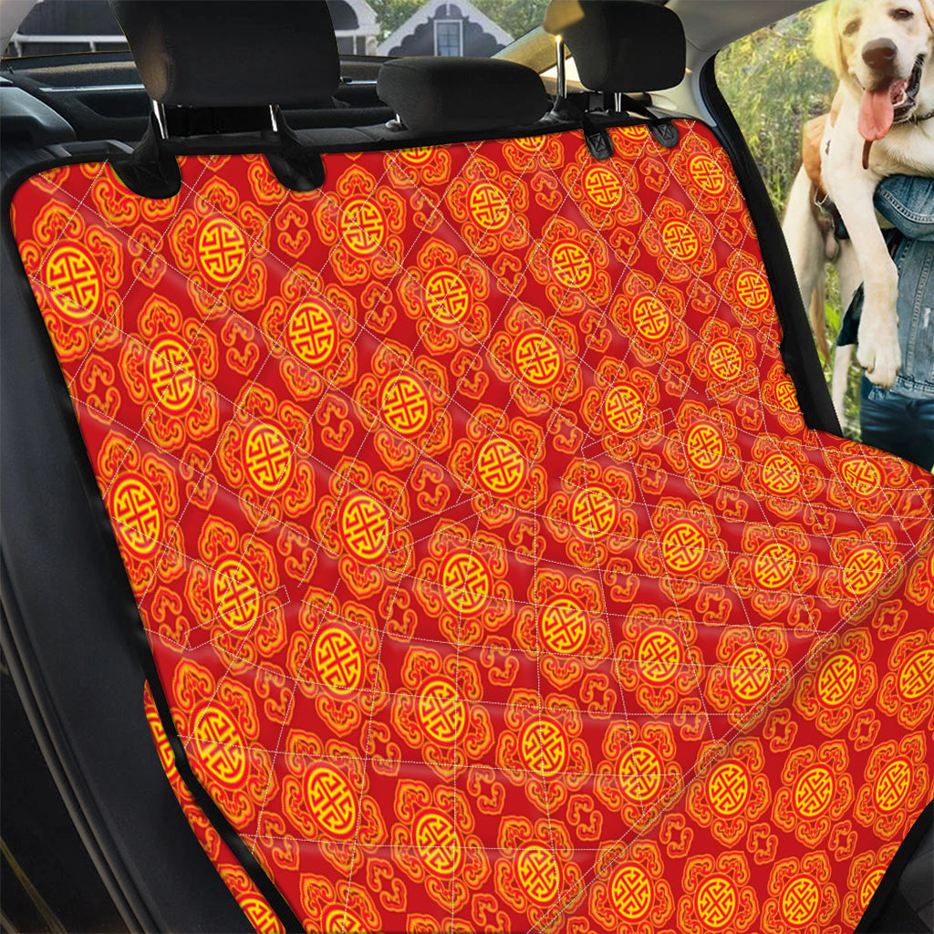 Chinese Prosperity Symbol Pattern Print Pet Car Back Seat Cover