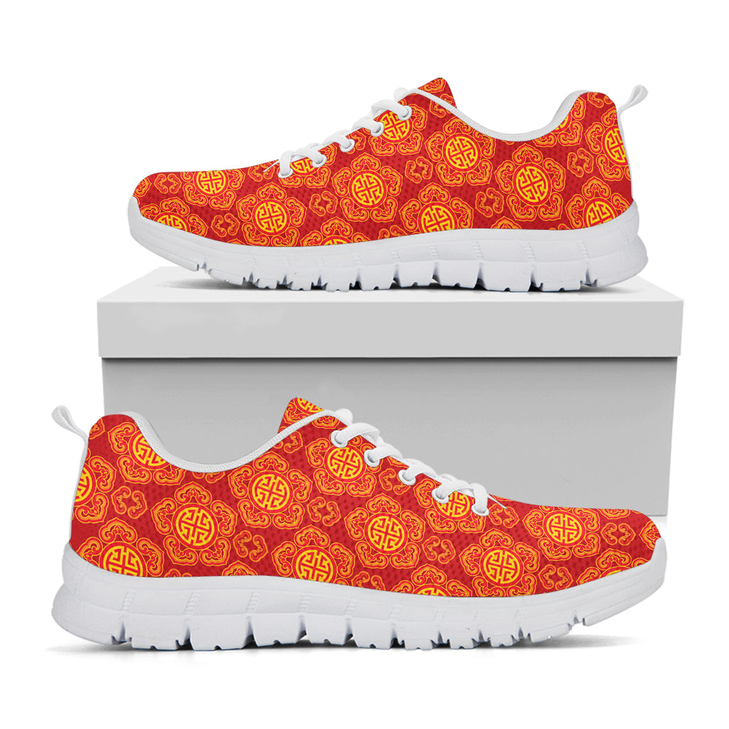 Chinese Prosperity Symbol Pattern Print White Sneakers